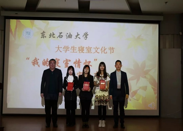 1572142092180050352.jpg 222.jpg