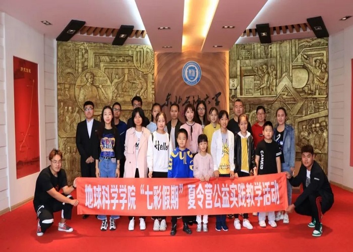 1567594414820032612.jpg 2.4.jpg